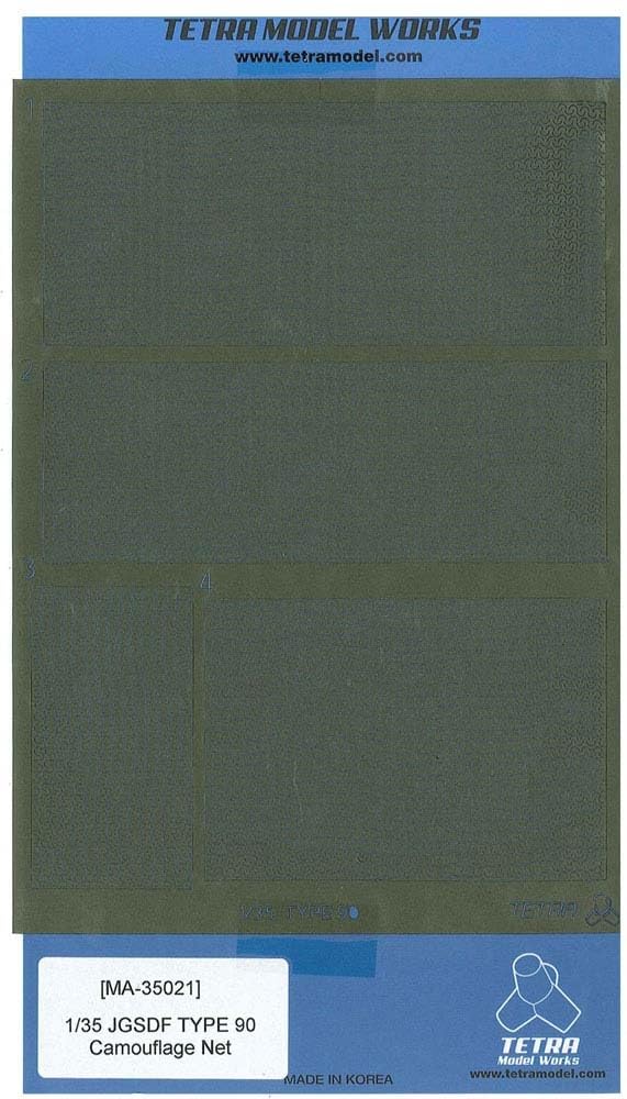 

Масштабная модель Tetra Серия MA Маскировочная сеть для Сухопутных войск Японии Тип 90 Пластиковая модель MA3521 1/35 Танк самообороны, Детали,