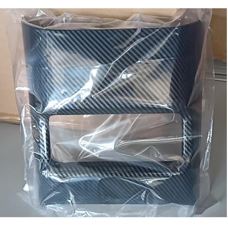 

Jetour Shanhai T1 Freelanders 2024-2026 Rear Kick Plate & USB Port Cover Frame Scratch Protection USB Protection Cover