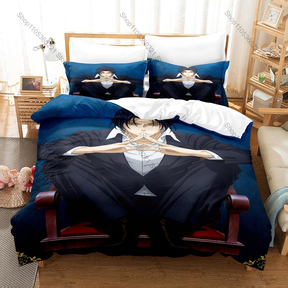 Popular Victorian Mystery Anime Moriarty the Patriot Bedding Set 1 Duvet Cover + 2 Pillowcases HD Digital Print Bed Linen