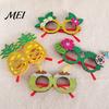 Fun Summer Vacation Eyeglasses Hawaiian Tropical Party Glasses, Glitter Felt Beach Pool Eyeglasses, Creative Event Props Ocean Luau Style Eyewear for