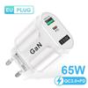 PD33W QC3.0 GaN Multi-Port Fast Charger 9V/12V European Standard