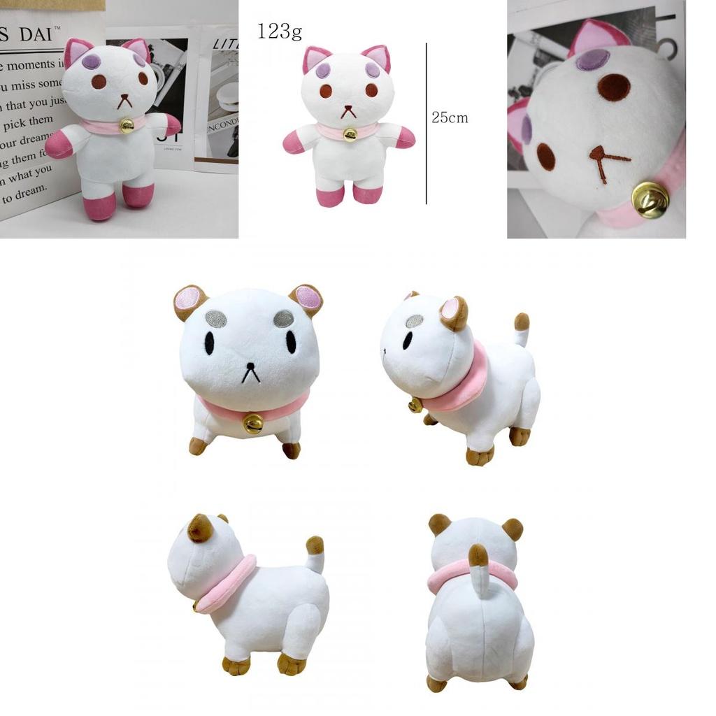 Adorable Bee And Puppycat Plush Toy Doll For Xmas Gift