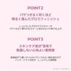 Wakemake Sheer Glow Liquid Blusher Morning Korean Liquid Finger Puff Included 02, Ballet, Glowing, Natural-Looking Blush, Cosmetics, Blush,