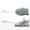 Air VaporMax 2021 Flyknit Monochrom Herren Sneaker Grau Weiß Schwarz DH4084-100