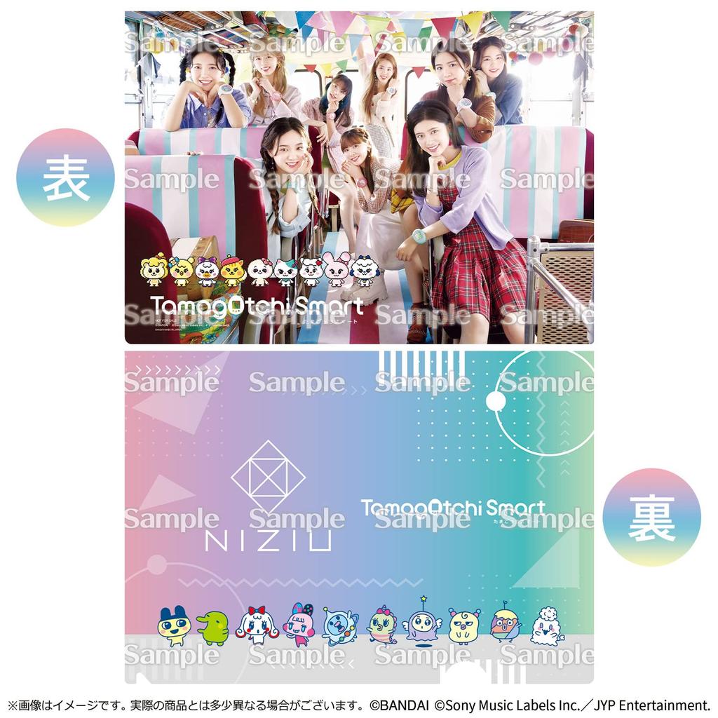 Bonus Tamagotchi Smart NiziU Special Set Limited Edition Original Clear [Manufacturer Included] (Purchase Bonus File)