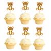 Coffee Brown Teddy Bear Balloon Number Heart Balloon Set Kid Birthday Party Decoration Baby Shower Wedding Valentine's Day Decor