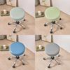 Modern Minimalist Polyester Round Waterproof Chair Cover For Hotel Dining Room Decor