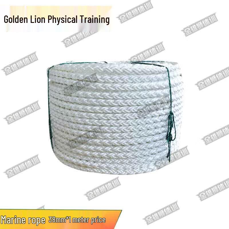 Golden Lion High-Strength Eight-Strand Marine Cable