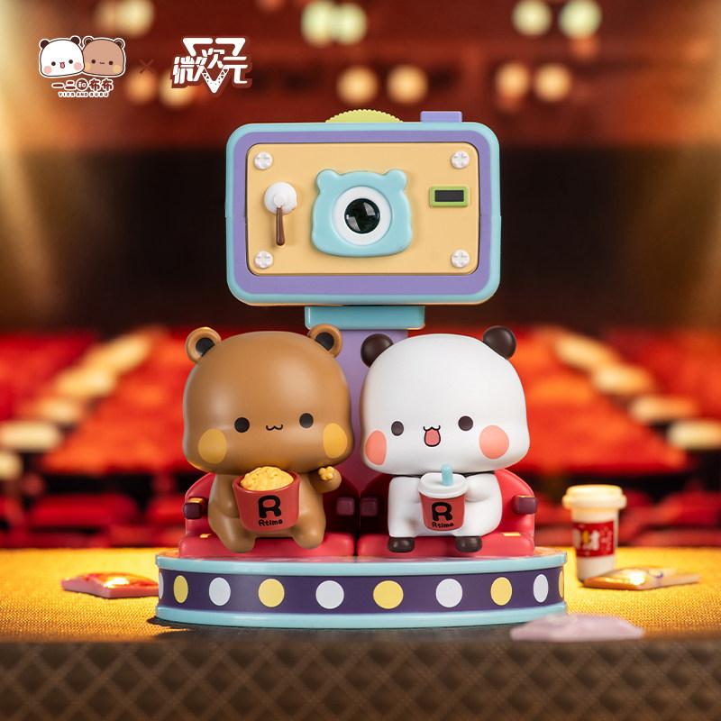 Original Yier And Bubu Cinema Themed Hanger Card Collectible Figure Limited Edition Trendy Doll Desktop Toy Birthday Gift Girl