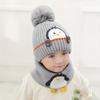 2pcs New Style Winter And Autumn Children's Warm Hat, Cute Knitted Ear Cover And Sweater Hat Windproif And Coldproof Hat for Kids