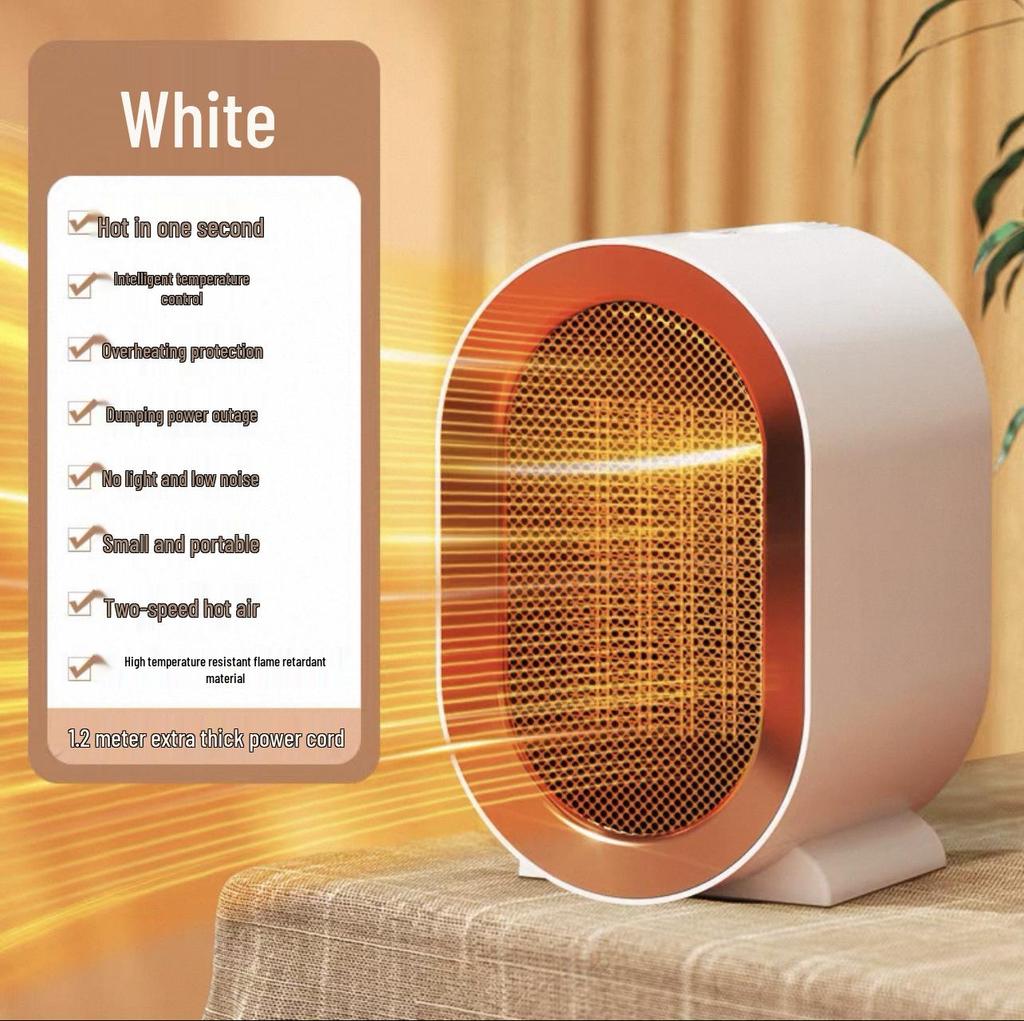 Quick Heat PTC Electric Fan Heater for Living Room & Bedroom - Low Noise, Safe Tip-Over Feature