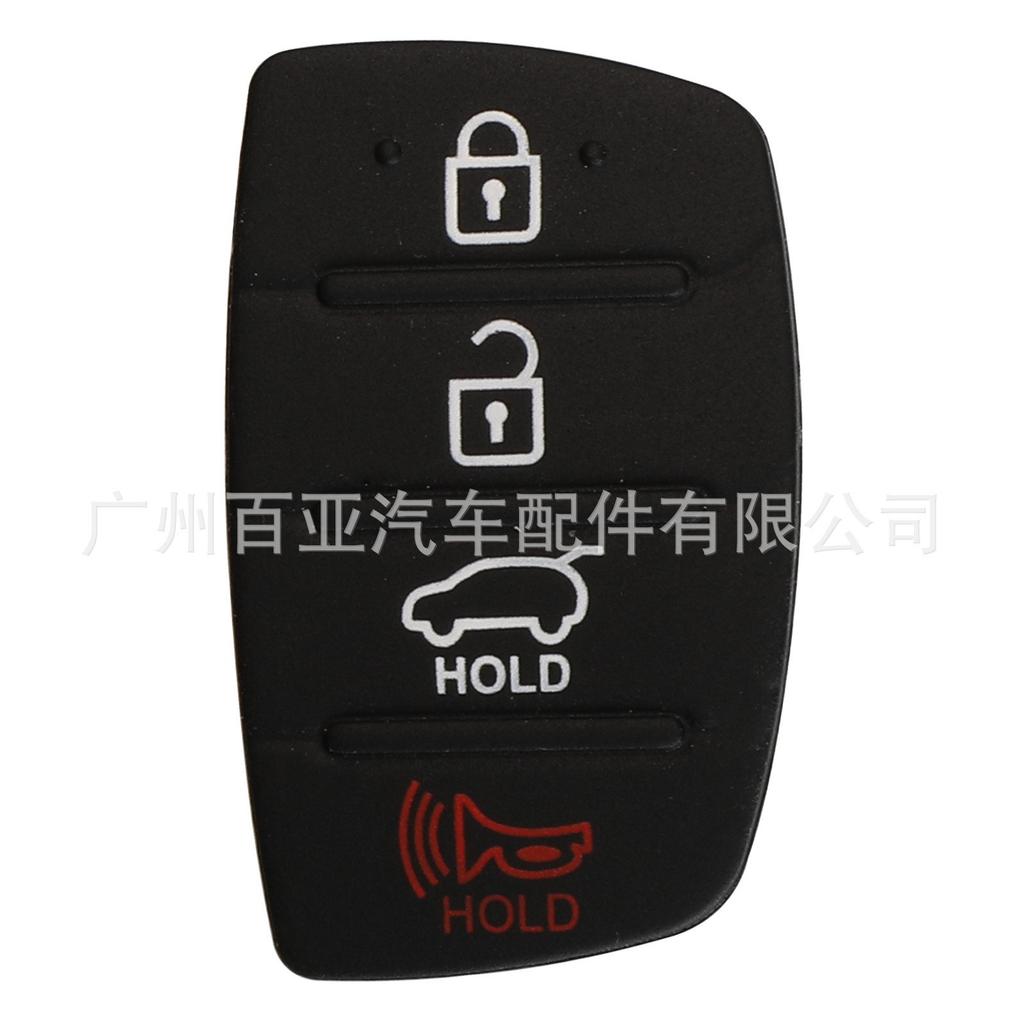 Autofernschlüsselhülle mit 4 Schlüsseln