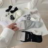 Ladies Spring and Summer Thin Cute Cartoon Net Eye Shallow Mouth Boneless Low Top Cotton Socks