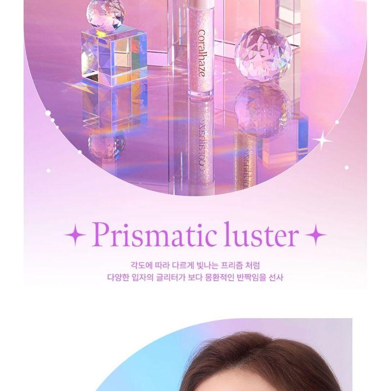 coralhaze - Stardust Glitter - 3 Colors