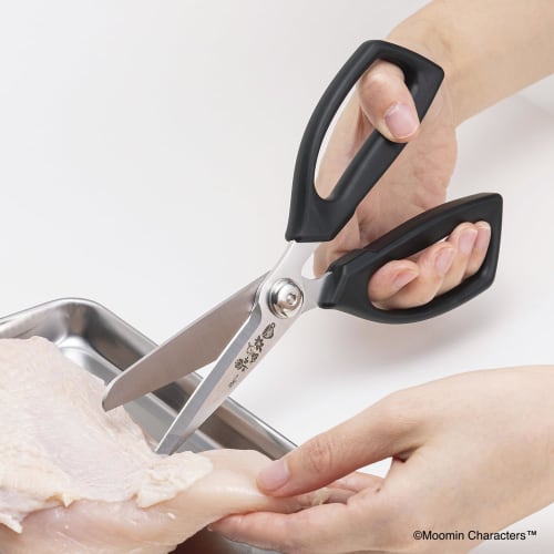 Kai Kitchen Scissors, Dishwasher Safe, Easy To Clean, Black, Moomin X SELECT100, DH3202