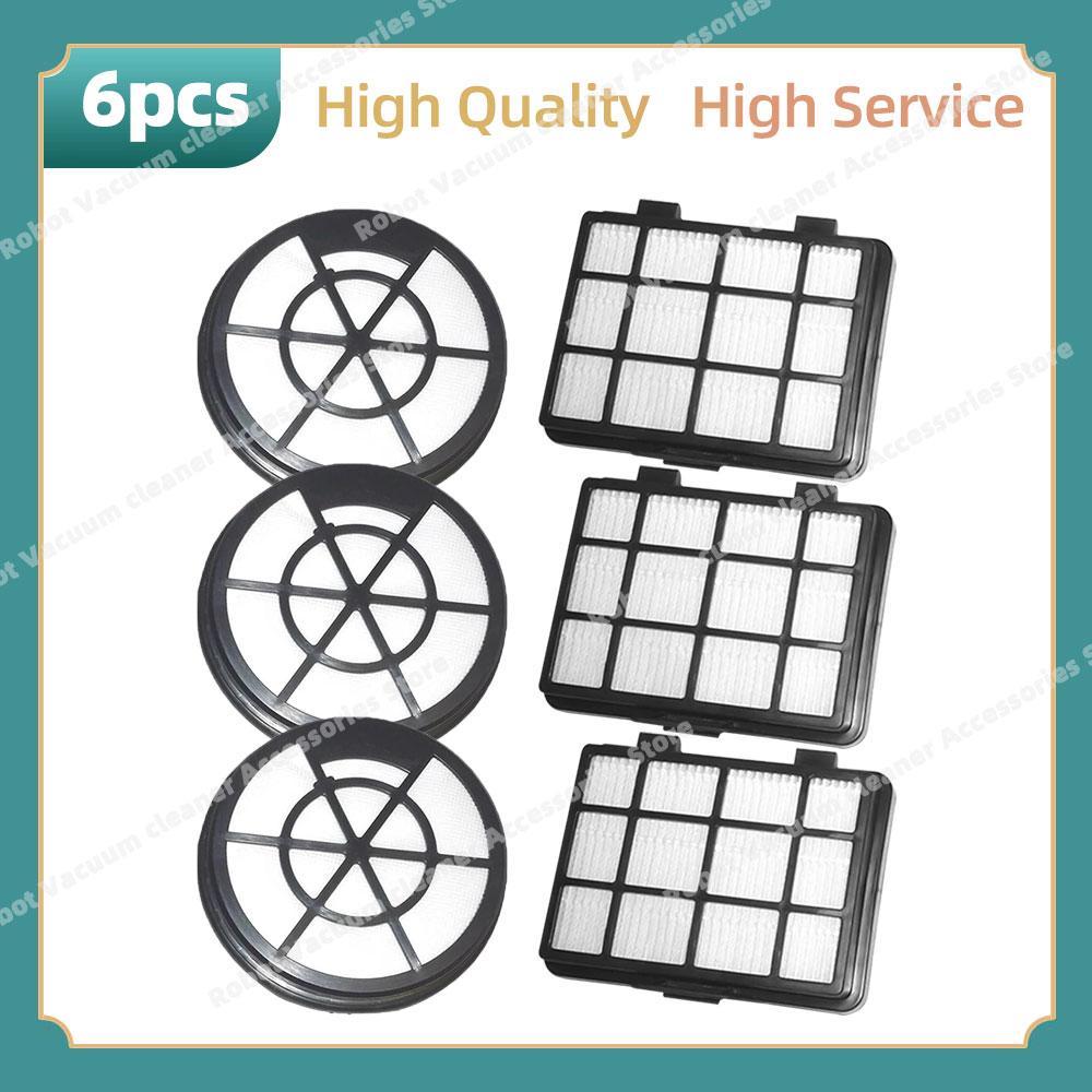 Fit For ( Bosch BGC05A220A, BGC05AAA1, BGC05A AA2, BGS05A220, BGS05A 221, BGS05B 222, BGS05 A225, BGS05CAA1 ) Parts Hepa Filter