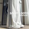 Calças e saias – Calças esportivas