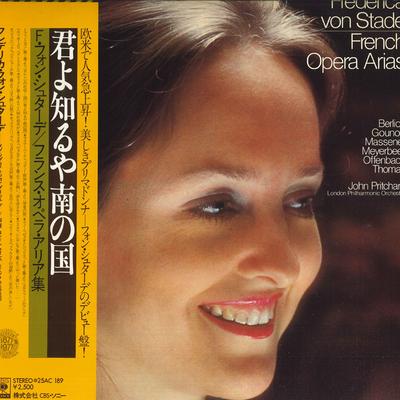 LP Record FREDERICA VON STADE - French Opera Aria Collection 25AC189 CBS SONY 1976 Japan Obi Classical Used