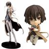 26cm Anime-Zubehör Dazai Osamu Figur BSD Actionfigur Austauschbares Dazai Modell Sammlerstück Zubehör Spielzeug Geburtstag Weihnachten Geschenk