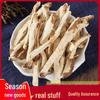 New Arrival: Large Dried Radix Astragali - Cotton & Silk Varieties, Chinese Herbal Medicine