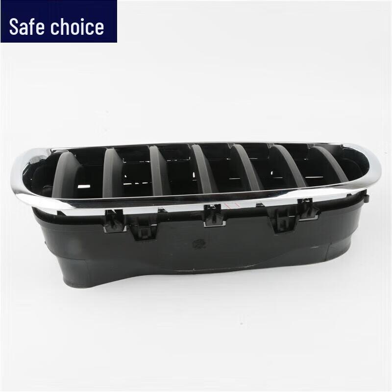 Black Kidney Grille Mesh for BMW X6/X5 E70/E71