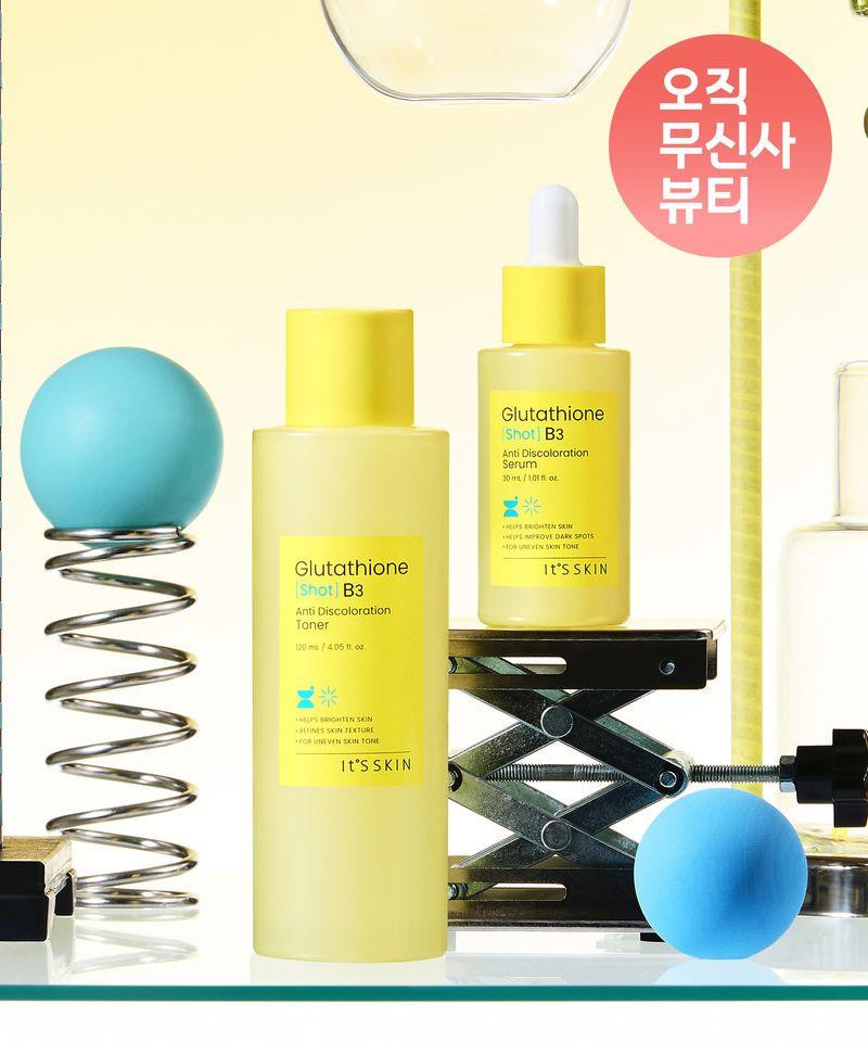 [SET] Glutathione Shot B3 Blemish Tone-Up 2-Piece Set (Serum 30ml + Toner 120ml)