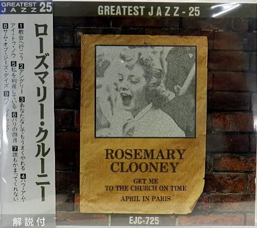 

CD ROSEMARY CLOONEY - Rosemary Clooney EJC725 Japan ObiJazz Used
