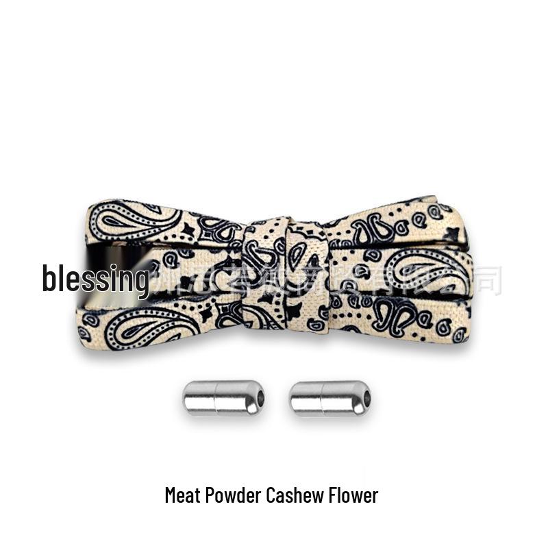 Paisley elastické tkaničky bez zavazování pro děti