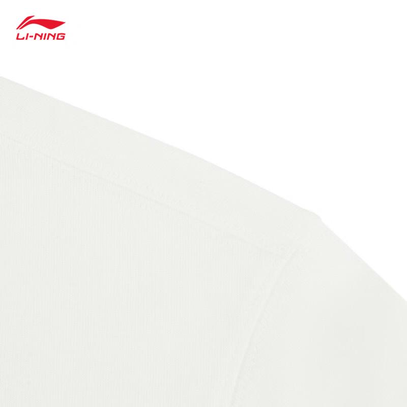 Li-Ning Forbidden City Men's Polo Shirt