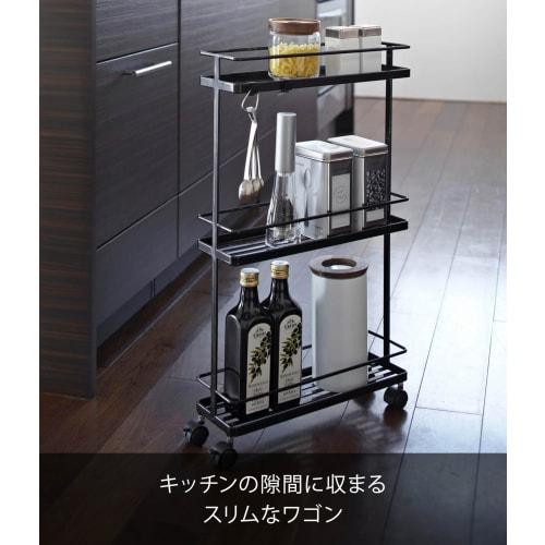 Yamazaki Slim Kitchen Cart, Black, Approx. W38 x D12 x H66cm, Tower [Assembly Required: Casters and Hooks Attached] 7152