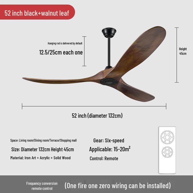 Nordic Silent Ceiling Fan Light with Wood Grain for Coffee Shop or Restaurant Decor