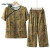 Women's New Chinese Style Two-Piece Casual Suit