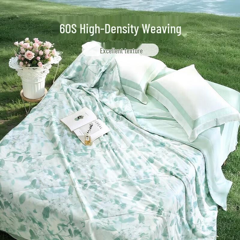 FUANNA Washable Silk Cooling Duvet Single 152x210cm