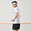 Li Ning Gestreiftes Atmungsaktives Rundhals Kurzarm T-Shirt Herren Oberteile Weiß AAYU137-2