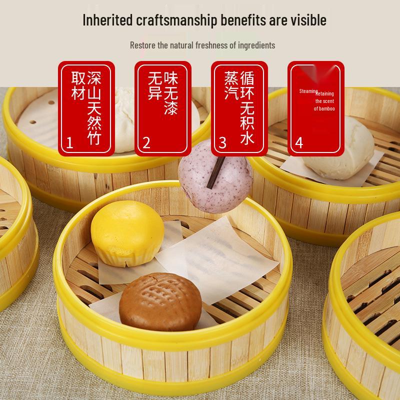 Commercial Bamboo Steamer for Cantonese Dim Sum and Shaxian Dumplings with Pot Lid