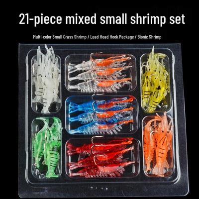 Luminous Soft Bait Grass Shrimp with Hook for Bass & Mandarin Fish