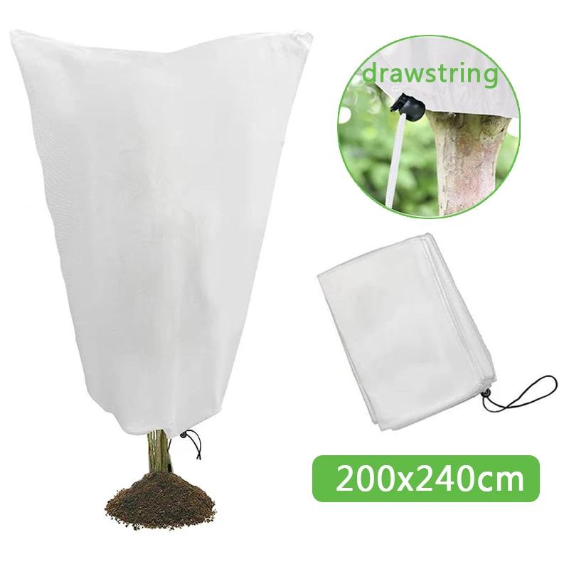 Winter Shrub Plant Protective Cover Small Tree Frostproof Fabric Garden Potted Plant Against Cold Tool Warm Cloth Drawstring Bag