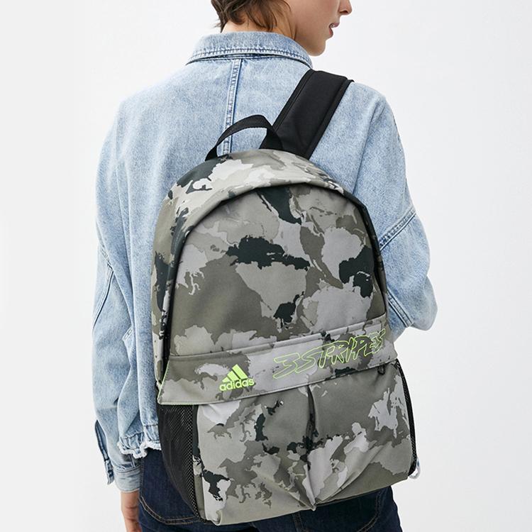 Adidas Classic Backpack Unisex Backpacks Camouflage FS8338