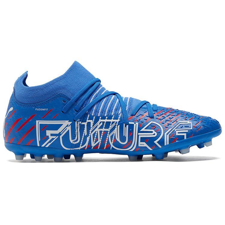 Puma Future Z 3.2 Round Toe Lace-Up MG (Rubber Short Studs) Artificial Turf Fitting Soccer Shoes Men soccer shoes Blue 106489-01