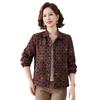 Mom's Autumn Print Zipper Cardigan – 2025 New Loose Lapel Jacket for Middle-Aged and Elderly Women