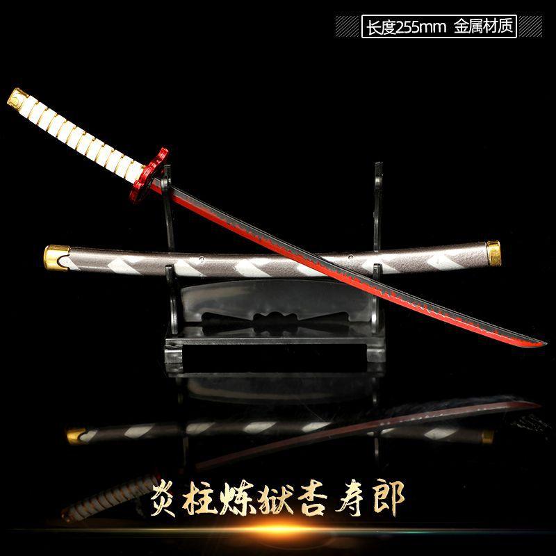Swords Home Decor 25cm Demon Slayer Katana Swords Japanese Anime Cosplay Prop Weapon Collection Kid Gift