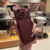 Ultra-Clear Dual-Window Phone Case IPhone 17 Pro Max 16 15 14 13 With Full Coverage Shockproof Silicone Protection