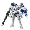 RG Tallgeese III Plastic Model Suit Gundam Wing Endless Online Shop 1/144 "Mobile Waltz" (Hobby Exclusive)