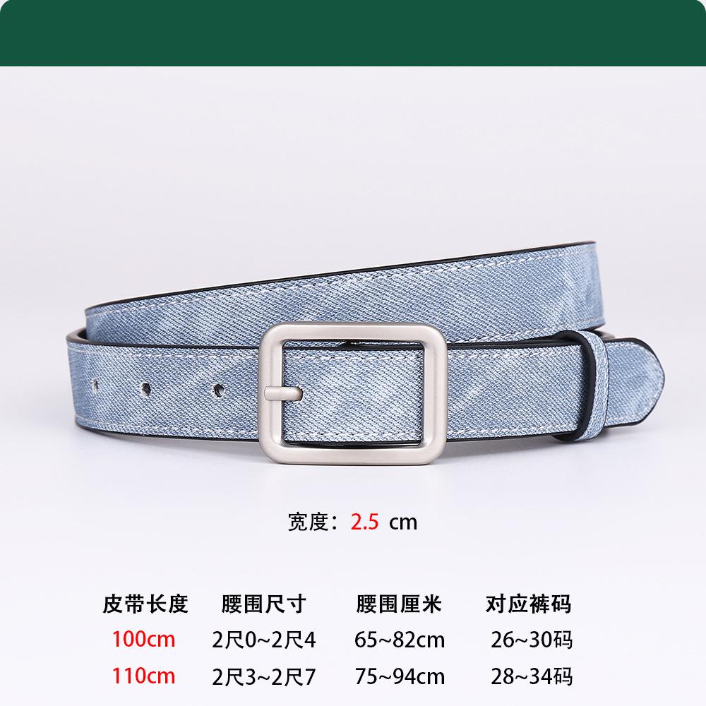 

Женский ремень женские декоративные джинсы с кожаным ремнем женские премиум матовые пряжки 105cm светло-синий