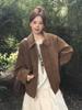 Women's Suede Lapel Jacket, Spring/Autumn 2025 