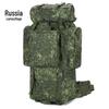 Zhanming 100L Outdoor Camouflage Backpack