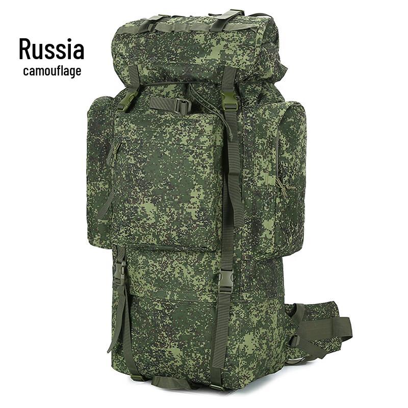 Zhanming 100L Outdoor Camouflage Backpack