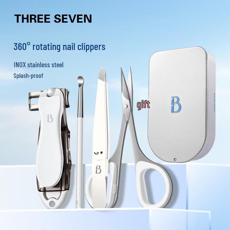 777 THREE SEVEN 4-Piece Stainless Steel Nail Clipper Set