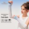 YEEHOO Ice Silk UPF50+ UV Protection Arm Sleeves with Finger Holes