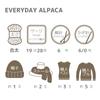 Пряжа ручного в'язання NASKA Everyday Alpaca Середньої товщини Біла 100г 300м набір 5 мотків КОЛ.201 приблизно. N-108